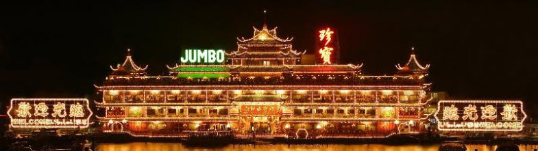 Restaurace Jumbo se potopila.jpg Restaurace Jumbo se potopila